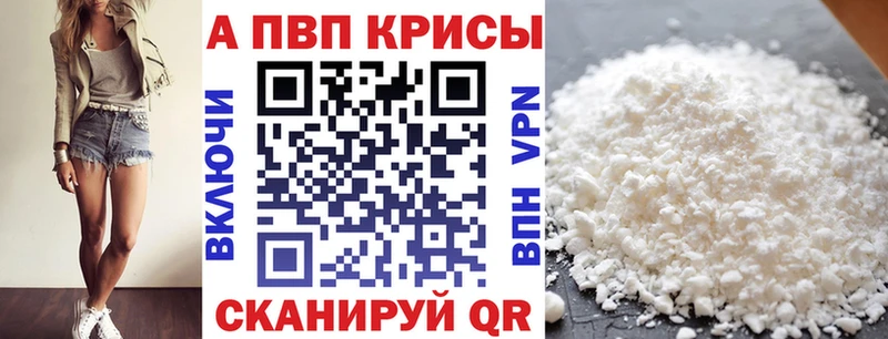 Наркошоп Троицк Гашиш  АМФ  Меф  Каннабис 