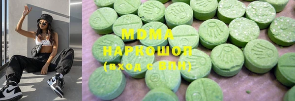 дурь Нижний Тагил