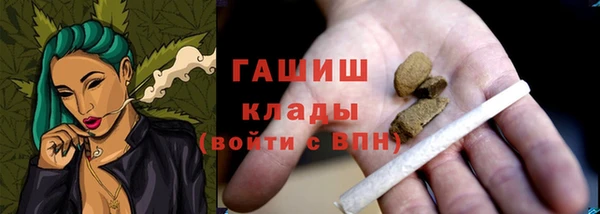 эйфоретик Мурманск