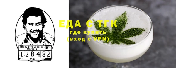 гашиш Чегем