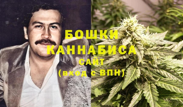 мяу мяу кристалл Майский
