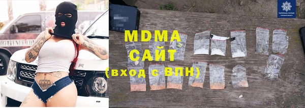 эйфоретик Чита