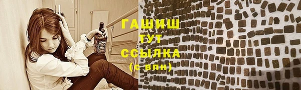 дурь Нижний Тагил