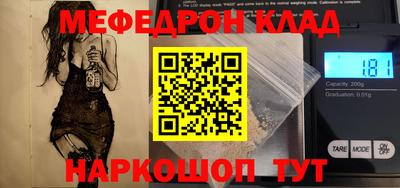 a pvp Лесосибирск