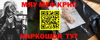 метадон Северобайкальск
