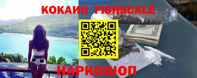 a pvp Лесосибирск