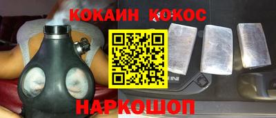 a pvp Лесосибирск