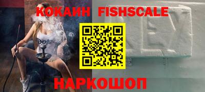 стафф Ликино-Дулёво
