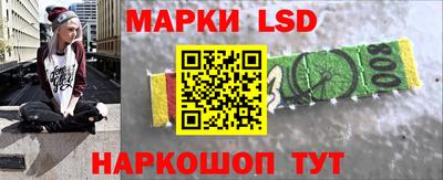 каннабис Ливны