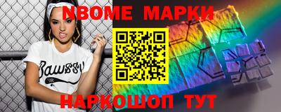 a pvp Лесосибирск