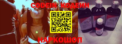 a pvp Лесосибирск