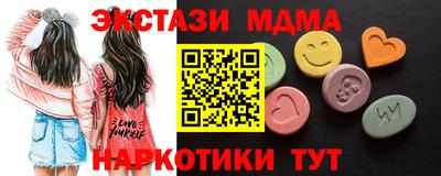 a pvp Лесосибирск