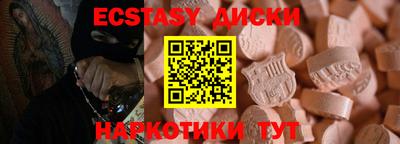 стафф Ликино-Дулёво