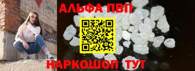стафф Ликино-Дулёво