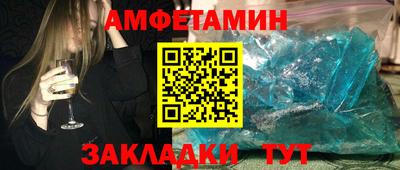 каннабис Ливны