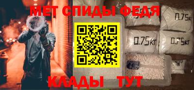 a pvp Лесосибирск