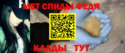 стафф Ликино-Дулёво