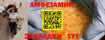 a pvp Лесосибирск