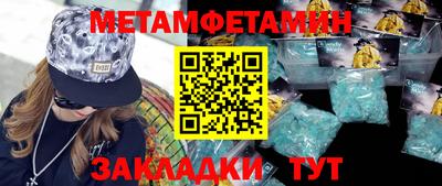 a pvp Лесосибирск