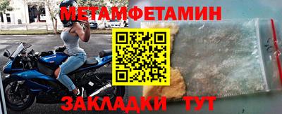 стафф Ликино-Дулёво