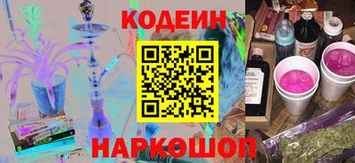 a pvp Лесосибирск