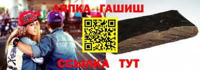 мяу мяу мука Свободный