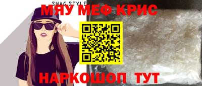 a pvp Лесосибирск