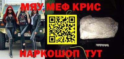 a pvp Лесосибирск