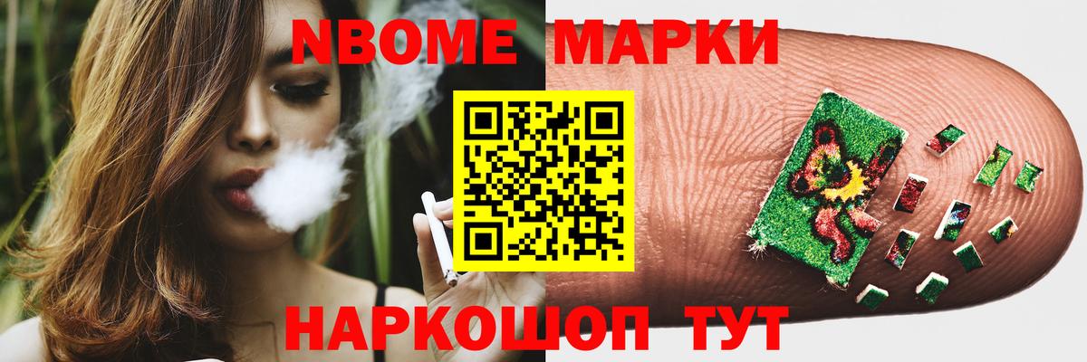 ЛСД экстази  Вход с VPN  Троицк  LSD-25 экстази ecstasy 