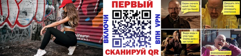 Первитин кристалл  Троицк 